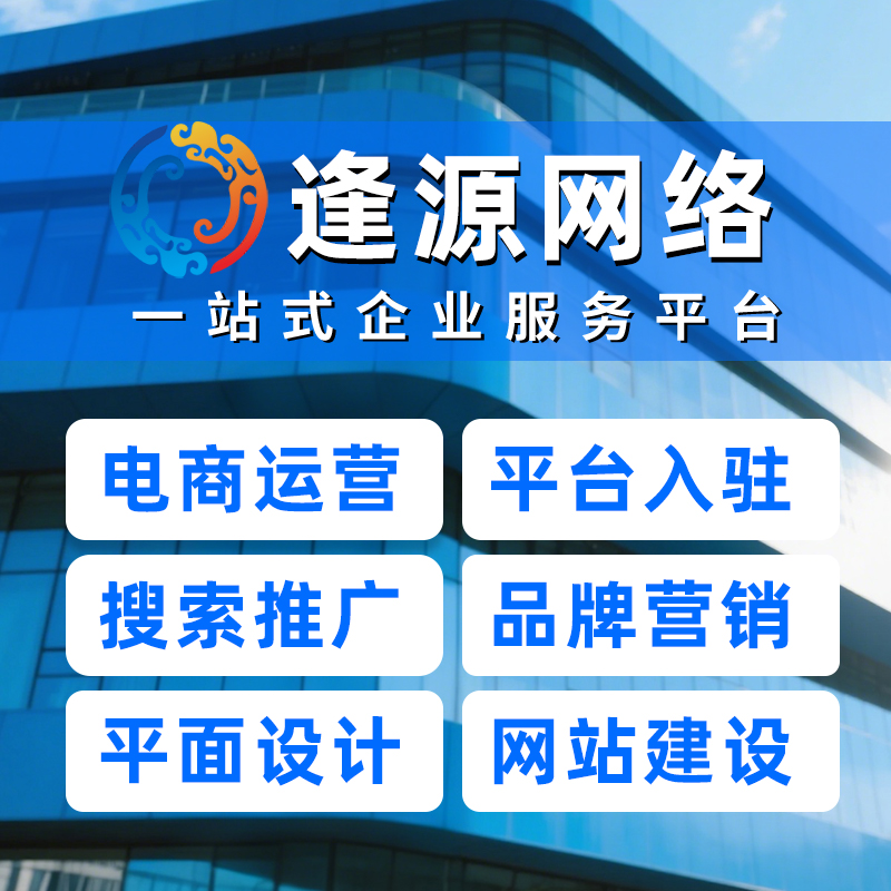 株洲开通